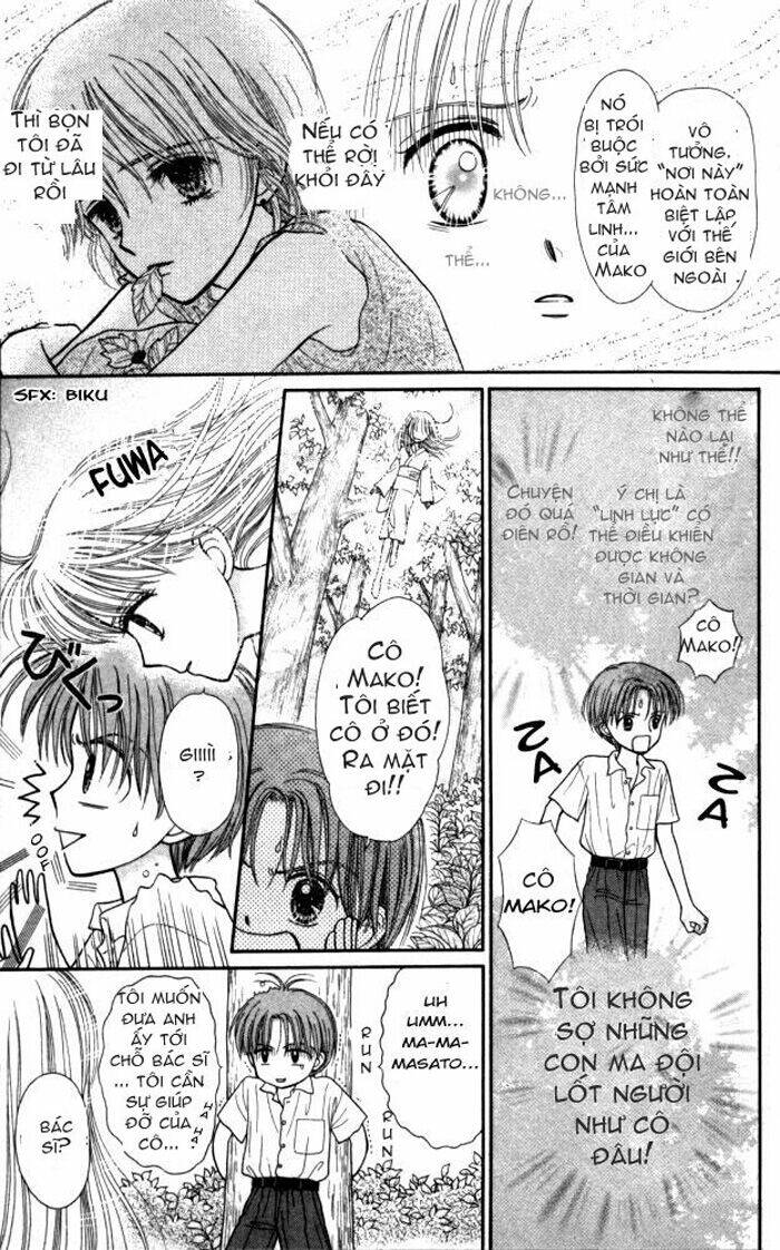 mizu no yakata chapter 2.1 12