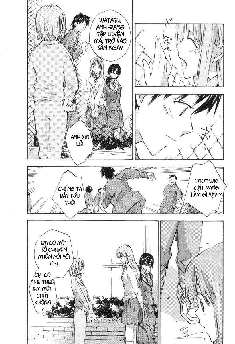 yubisaki milk tea chapter 27 19