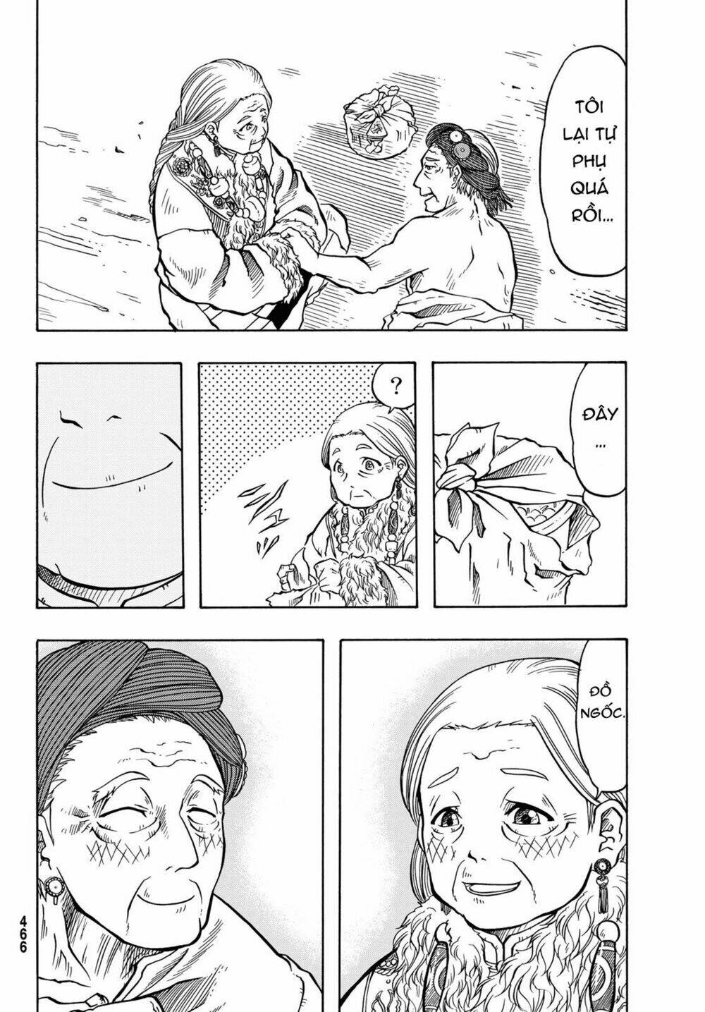 blissful land chapter 7 28