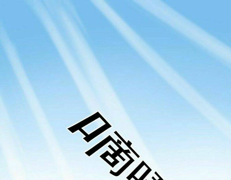 anh hùng khốn nạn chapter 8 2