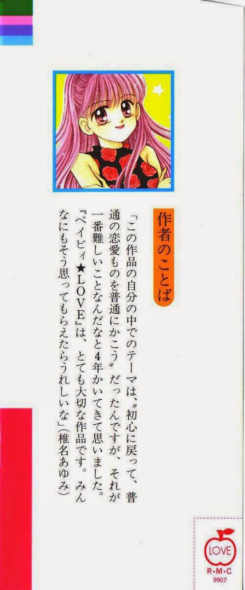 baby love chapter 45 48