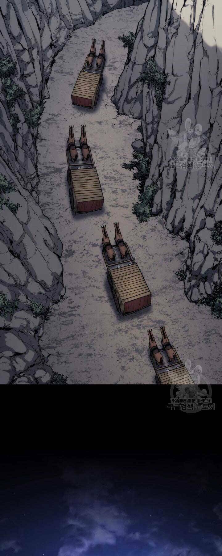 tử thần phiêu nguyệt chapter 14.5 20