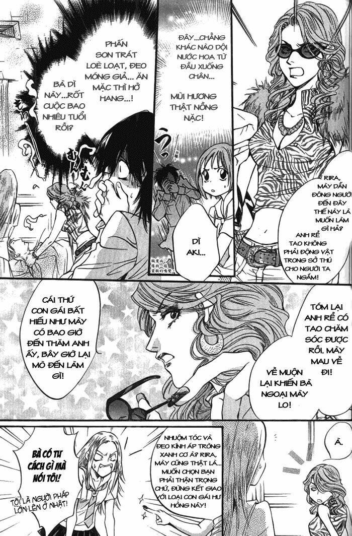 0 no soukoushi chapter 3 15