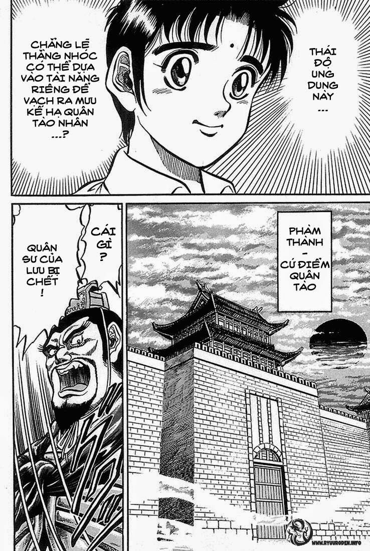 chú bé rồng - ryuuroden chapter 2 32