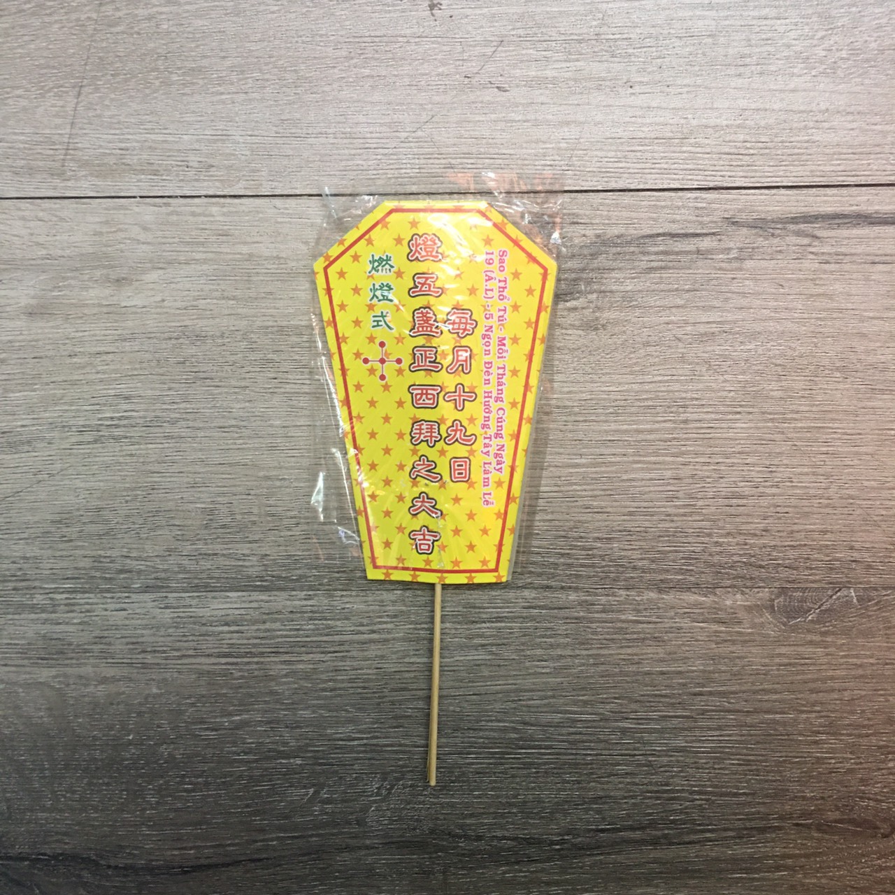 Bài vị Cúng 9 sao Riêng giải hạn hàng năm