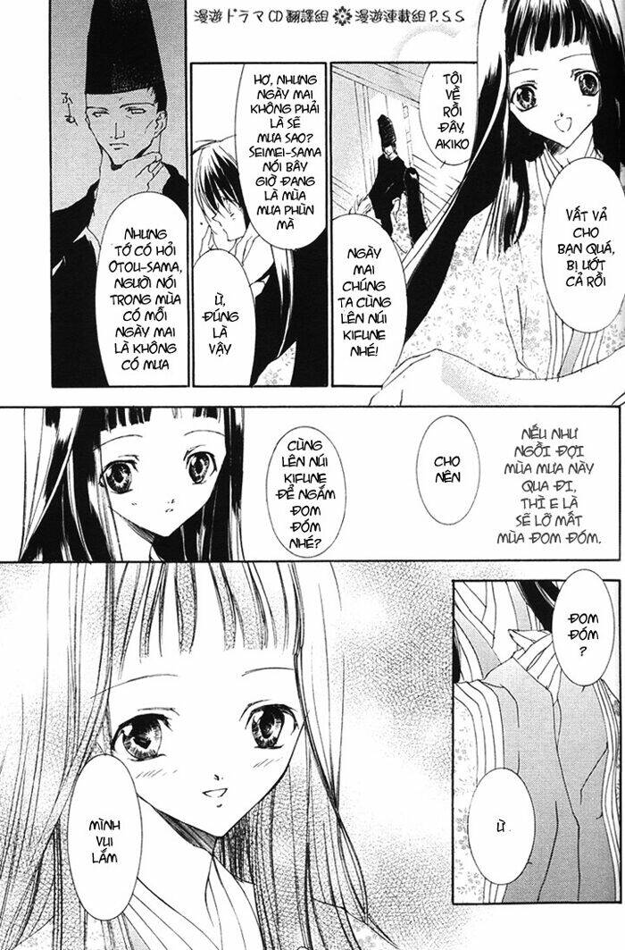 shounen onmyouji chapter 4 7