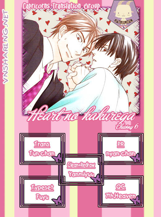 heart no kakurega chapter 6 39