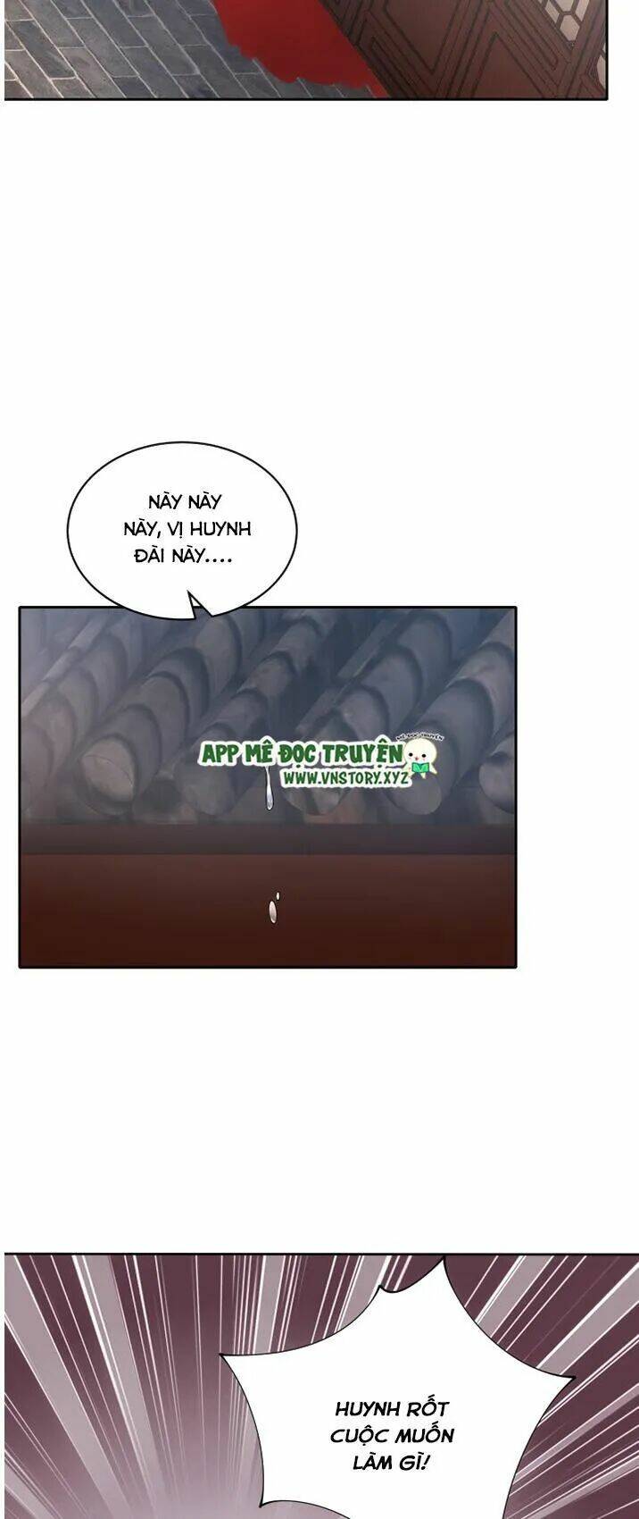 đô đốc đại nhân sủng thê kí chapter 34 16