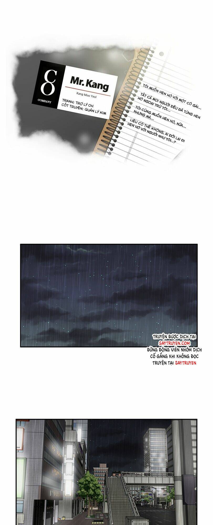 mr kang chapter 19 1