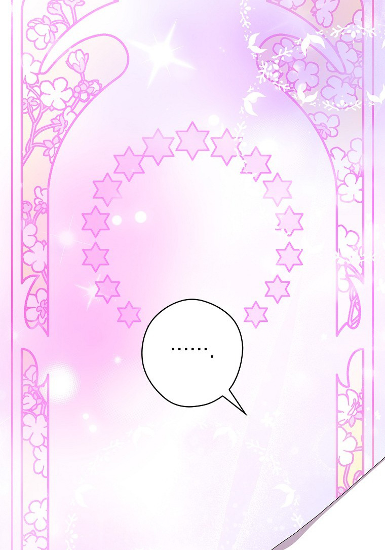 câu chuyện cổ tích về nhân vật phản diện chapter 46 25