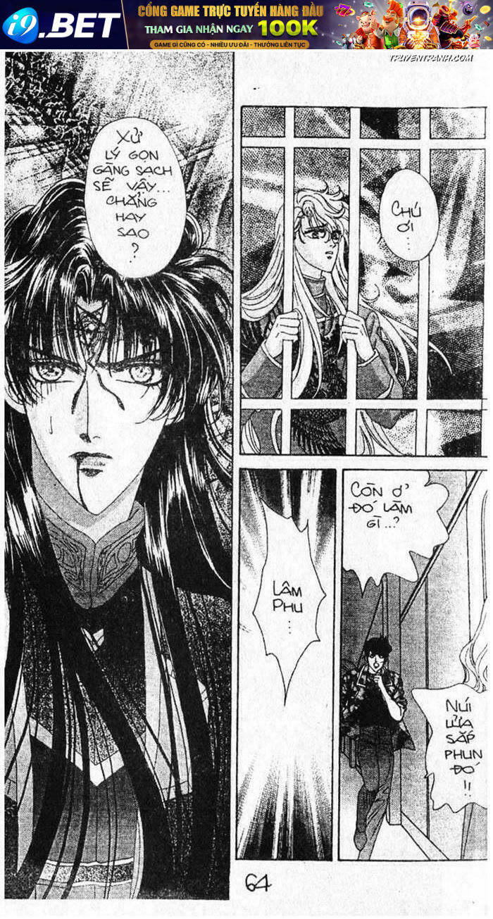 hercules chapter 103 1