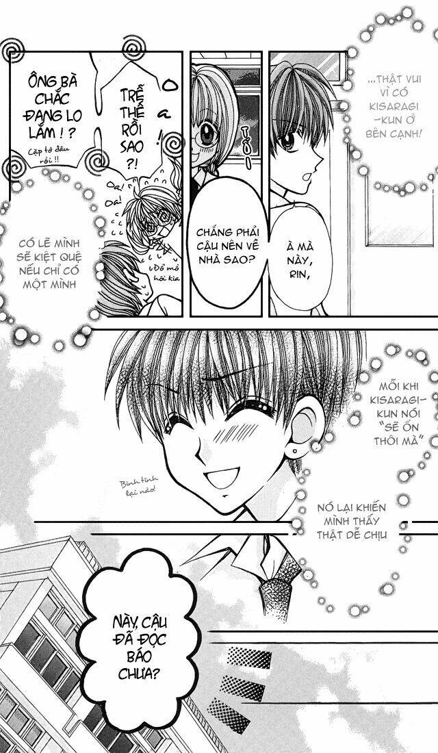 ageha 100% chapter 4 13