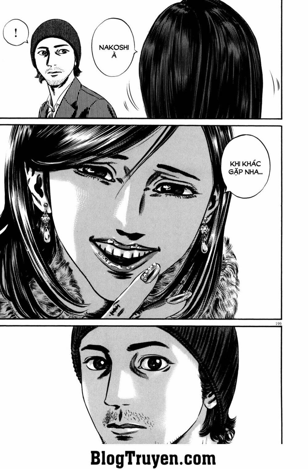 homunculus chapter 100 12