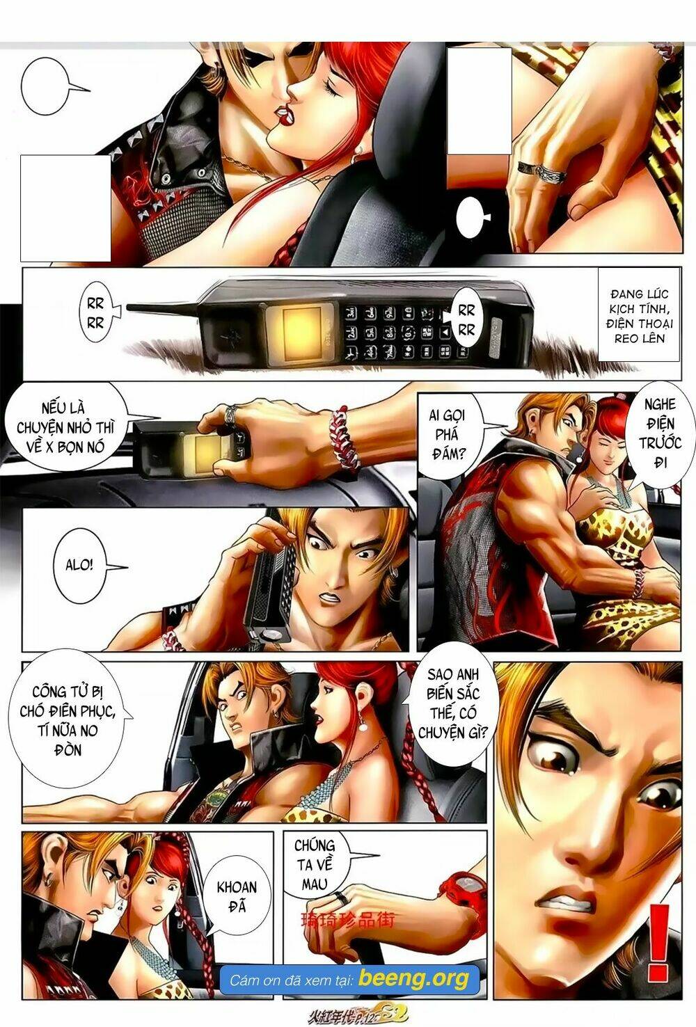 hỏa hồng niên đại hắc cốt đường chapter 1056 7