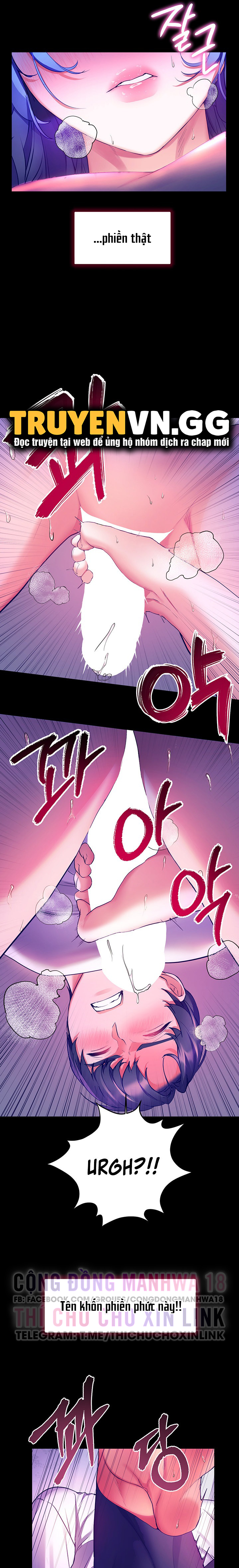 cô dâu thời thơ ấu của tôi chapter 32 14