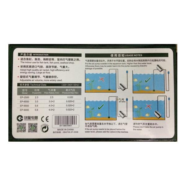 MÁY SỦI OXY 2 VÒI chạy êm. Atman Rambo 9000