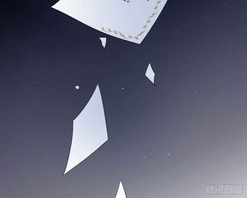 công lược của mami chapter 9 42