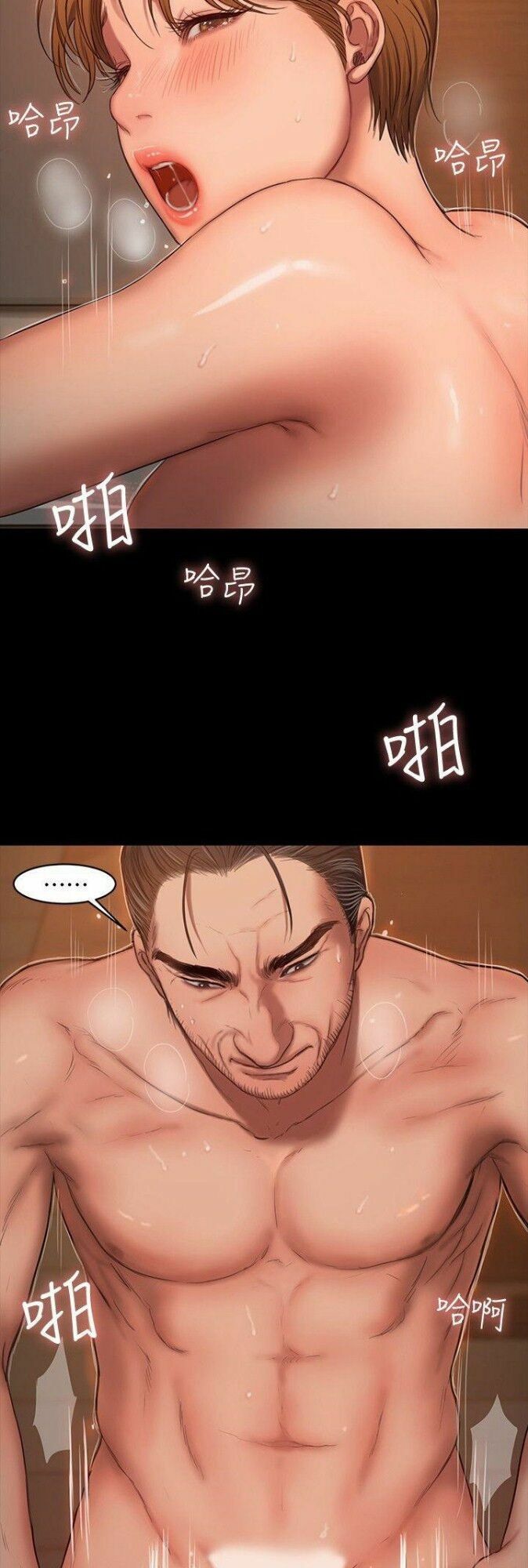 chạy trốn chapter 20 38