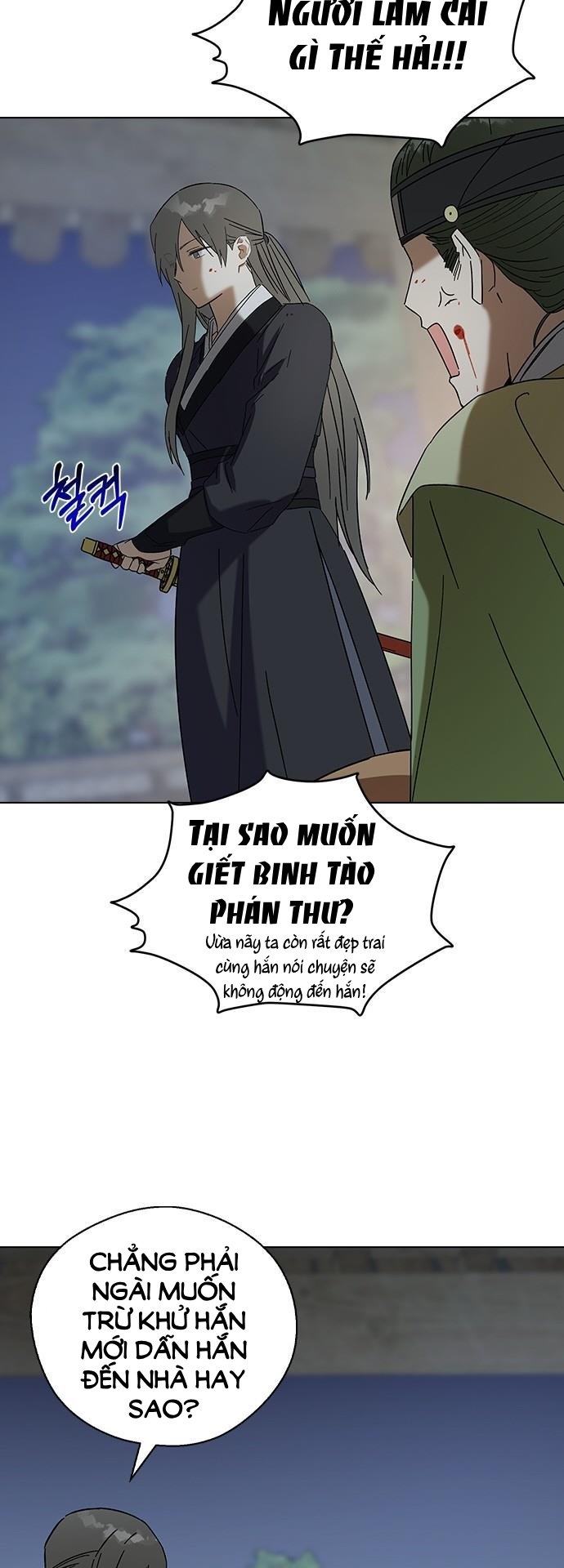 nhân duyên kiếp trước chapter 74.2 25