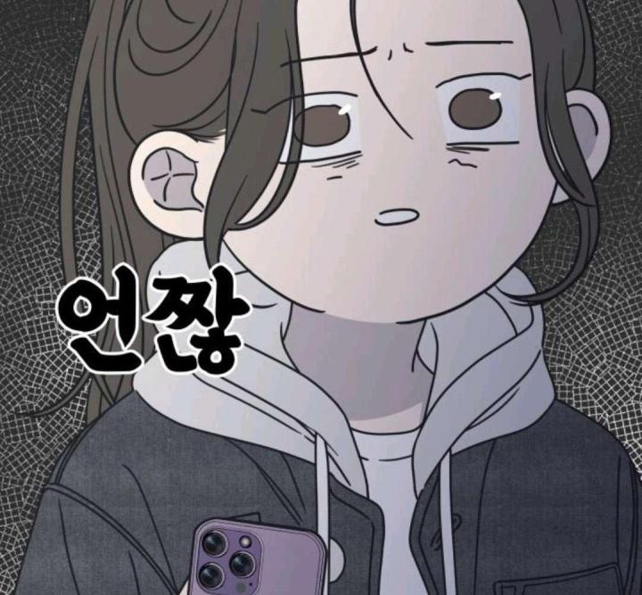 nói không với tình yêu công sở chapter 9 138