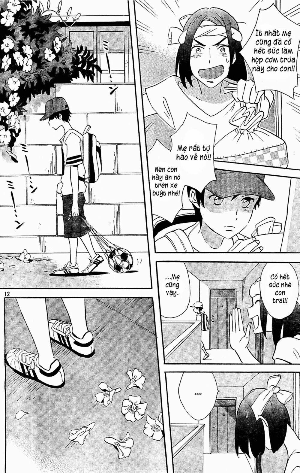 kamisama ga uso o tsuku. chapter 2 13