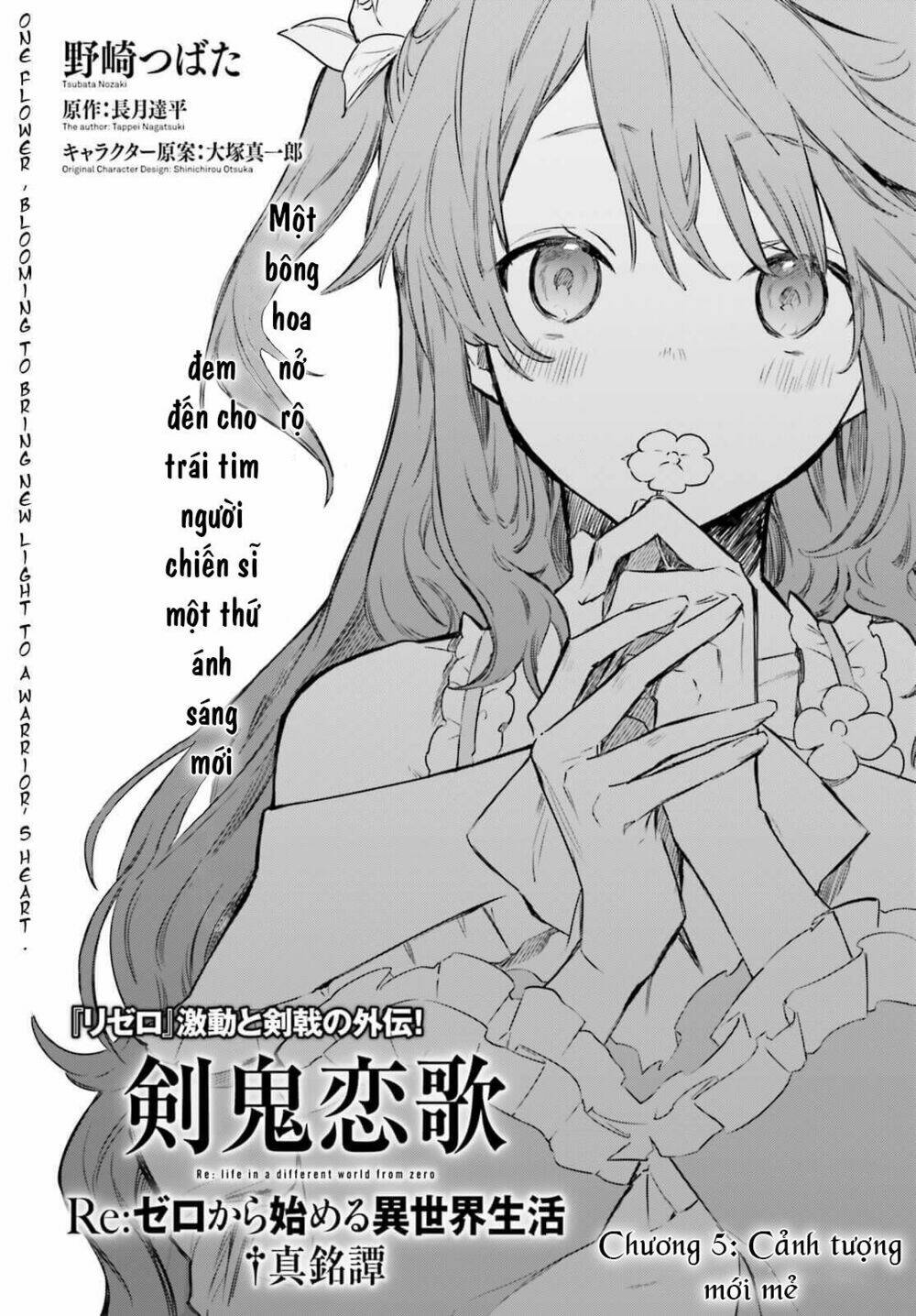 re:zero ngoại truyện: khúc tình ca của quỷ kiếm chapter 5 5