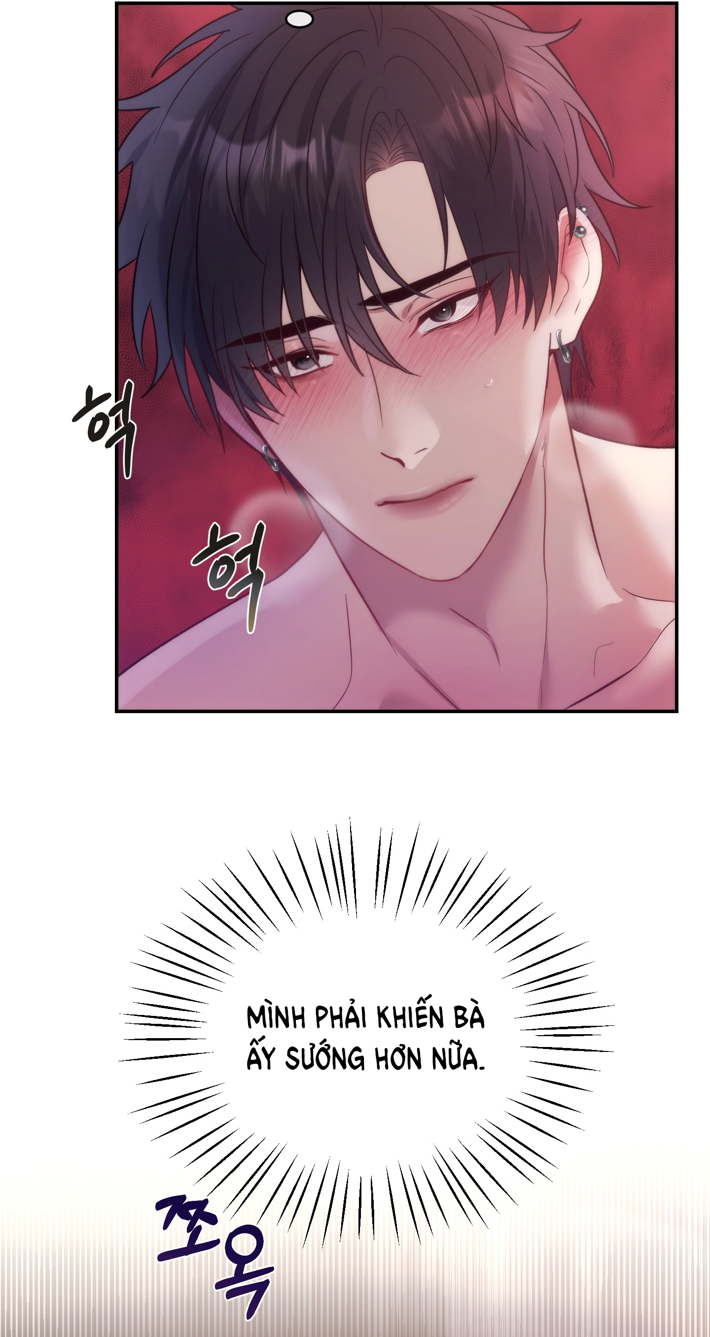 Nhà Tài Trợ Của Hắn chapter 10 - Trang 12