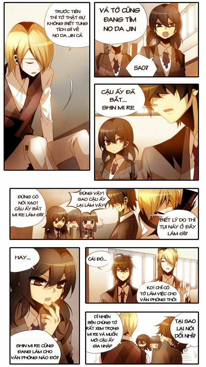 neung neung chapter 16 11