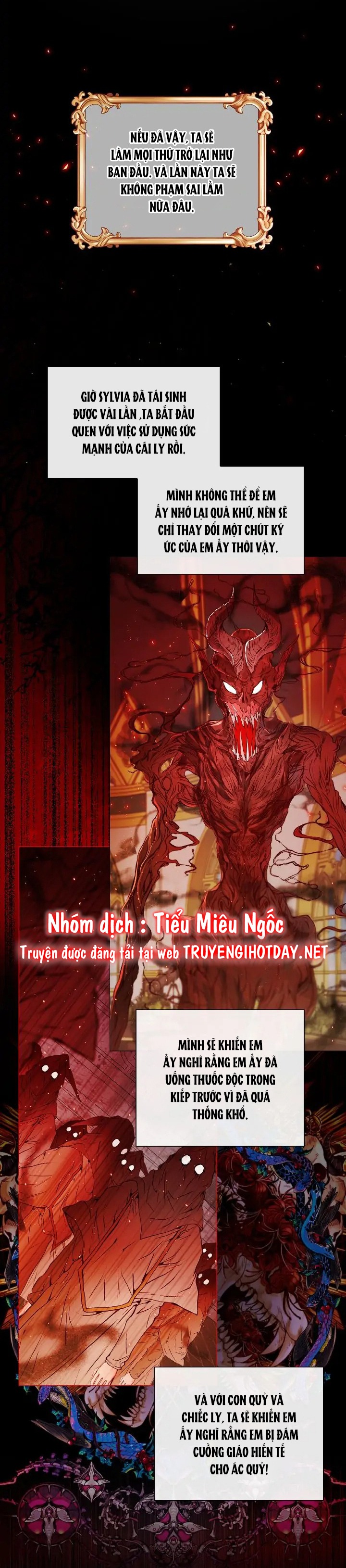 tôi đã trở thành tiểu thư xấu xí chapter 121 7