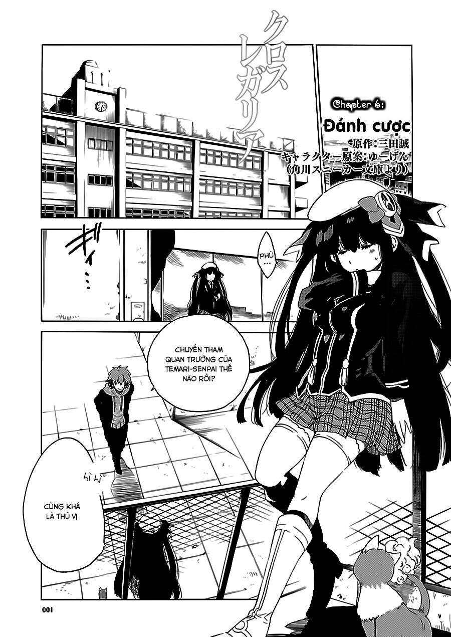 cross x regalia chapter 6 2