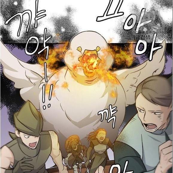 tôi lên cấp chỉ bằng cách ăn chapter 44 51