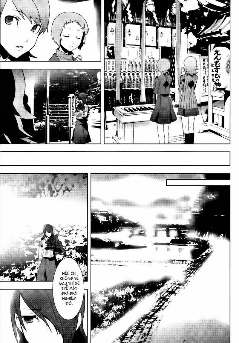 persona 3 chapter 17 11