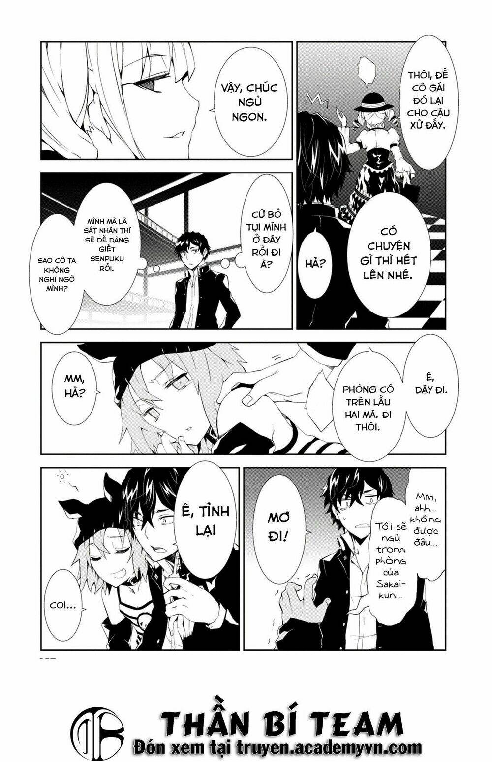 rengoku deadroll chapter 4 29