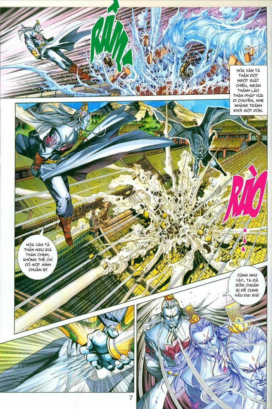 tân tác long hổ môn chapter 296 7