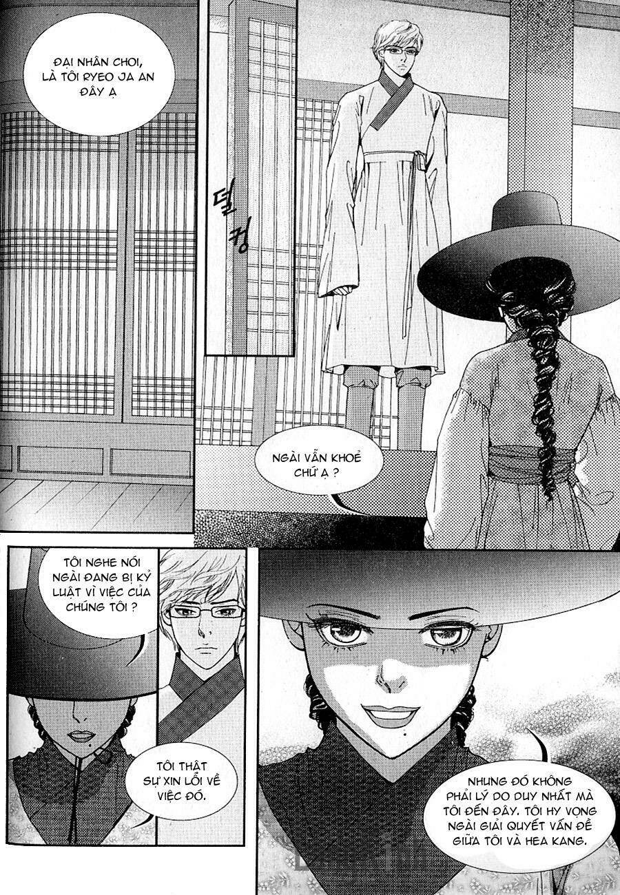 lingerie chapter 35 8