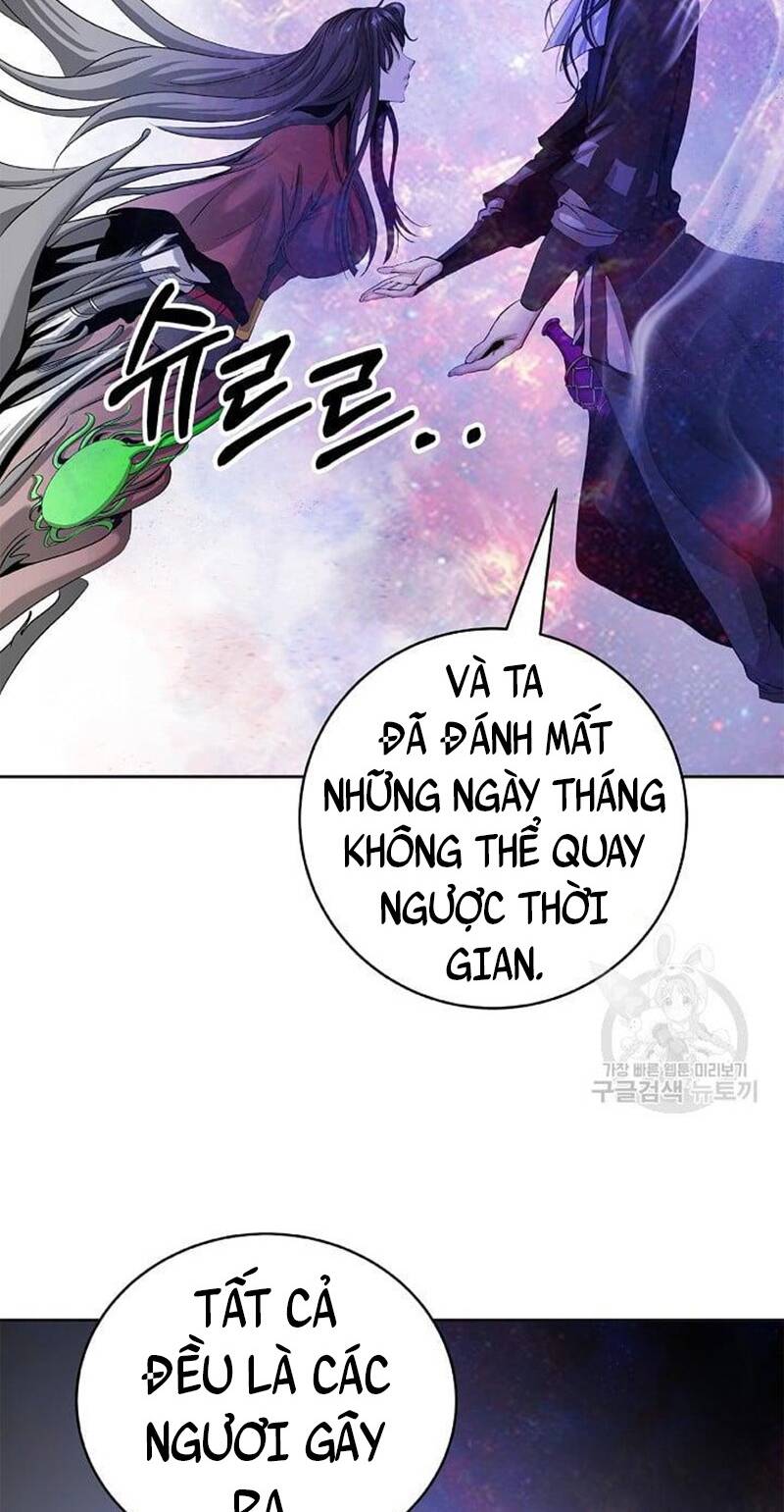 xuyên không thành hổ chapter 90 82