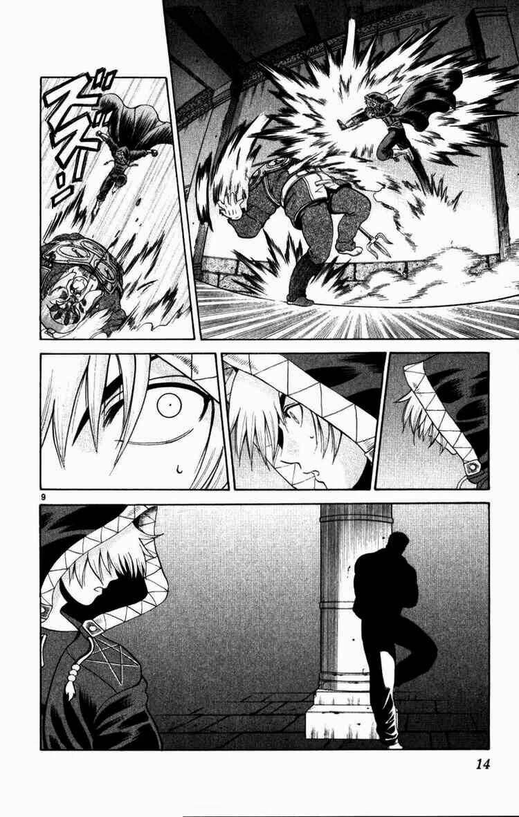 history's strongest disciple kenichi chapter 228 10