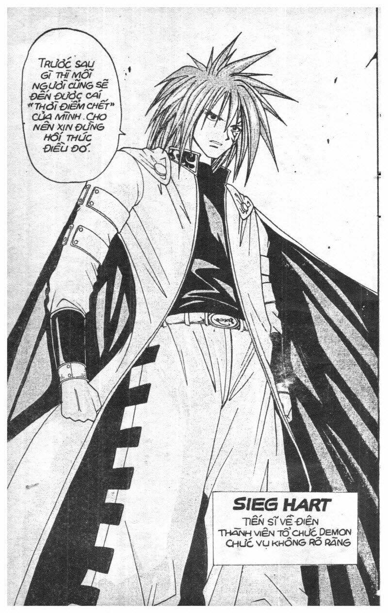 rave master (scan) chapter 5 160