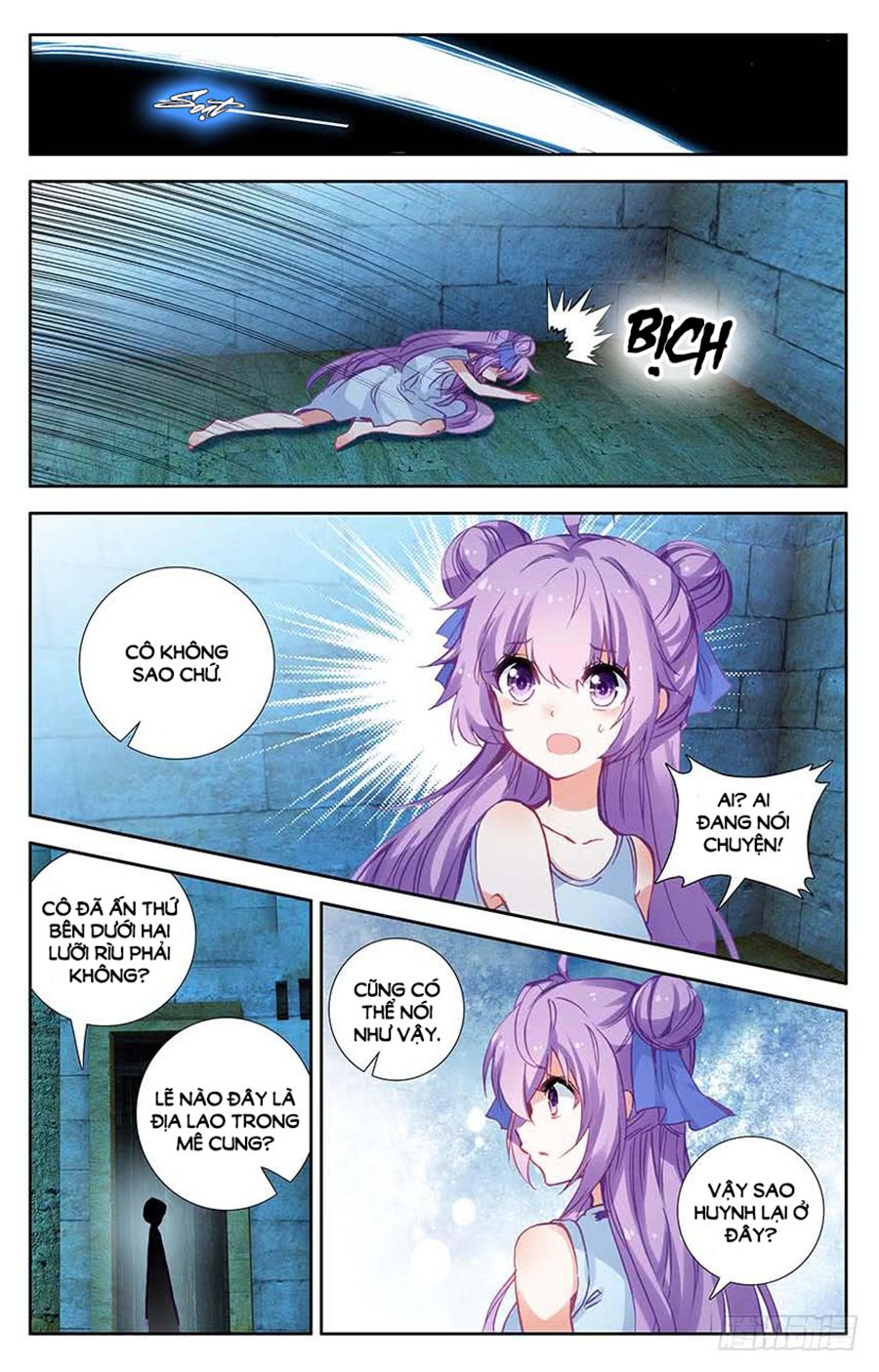 Lưu Niên Chuyển chapter 26.2 - Trang 3