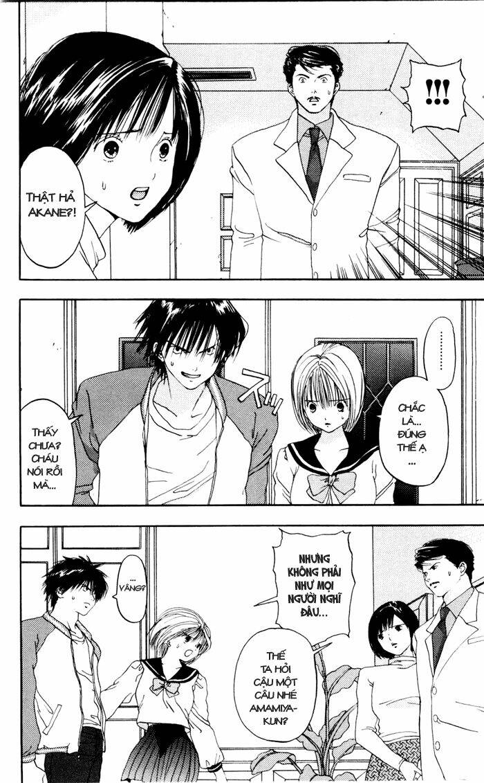 akane-chan overdrive chapter 7 18