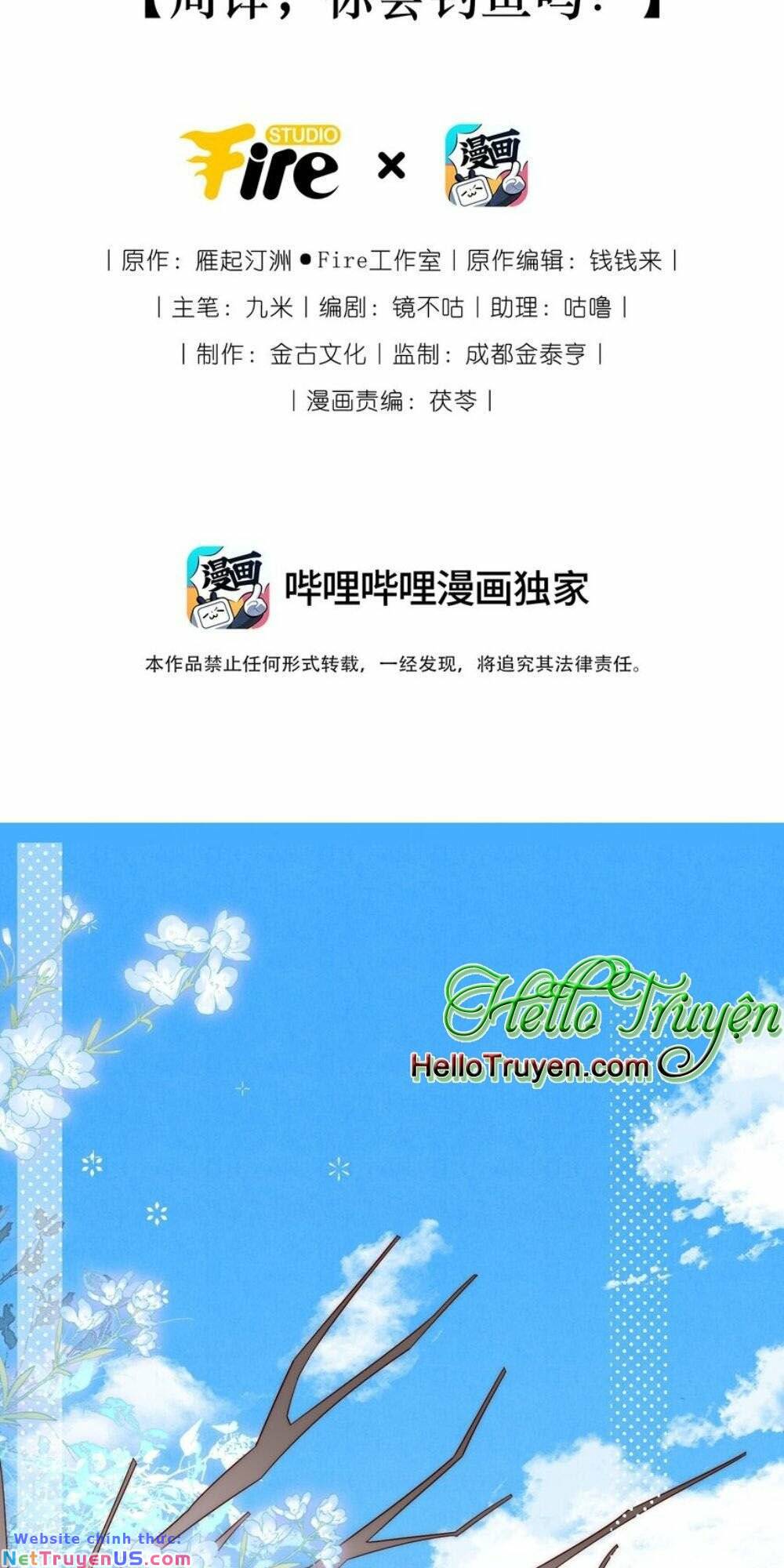 ta được thế thân tỏ tình chapter 25 5