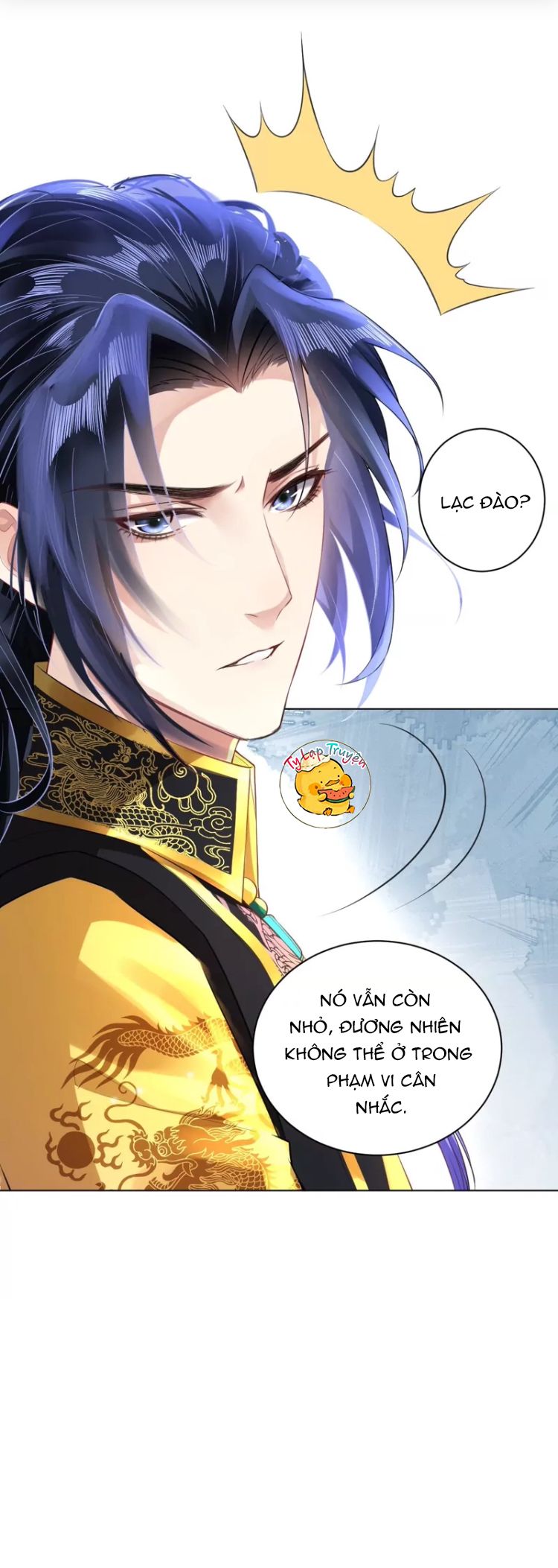 quận chúa vững quá không thể tiêu diệt! chapter 28 6