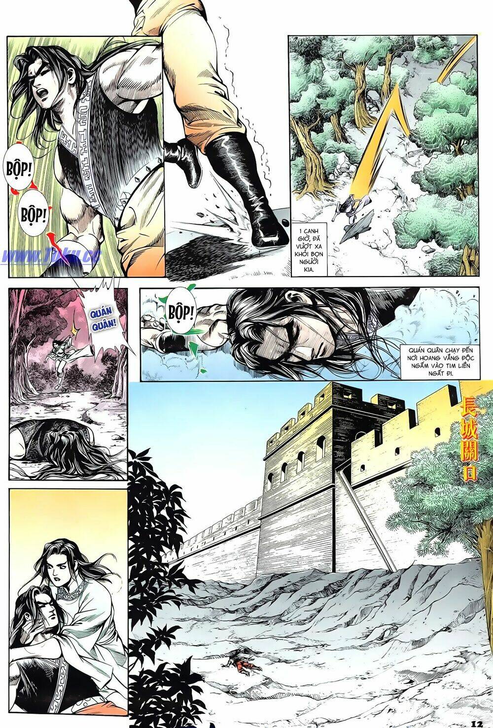 nghĩa dũng môn chapter 58 13