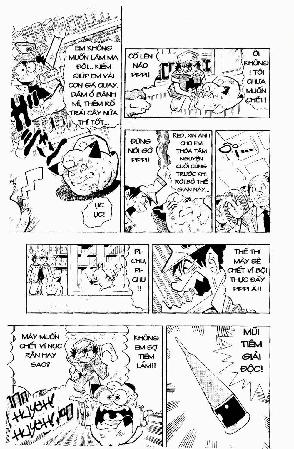 quái vật pocket chapter 8 16