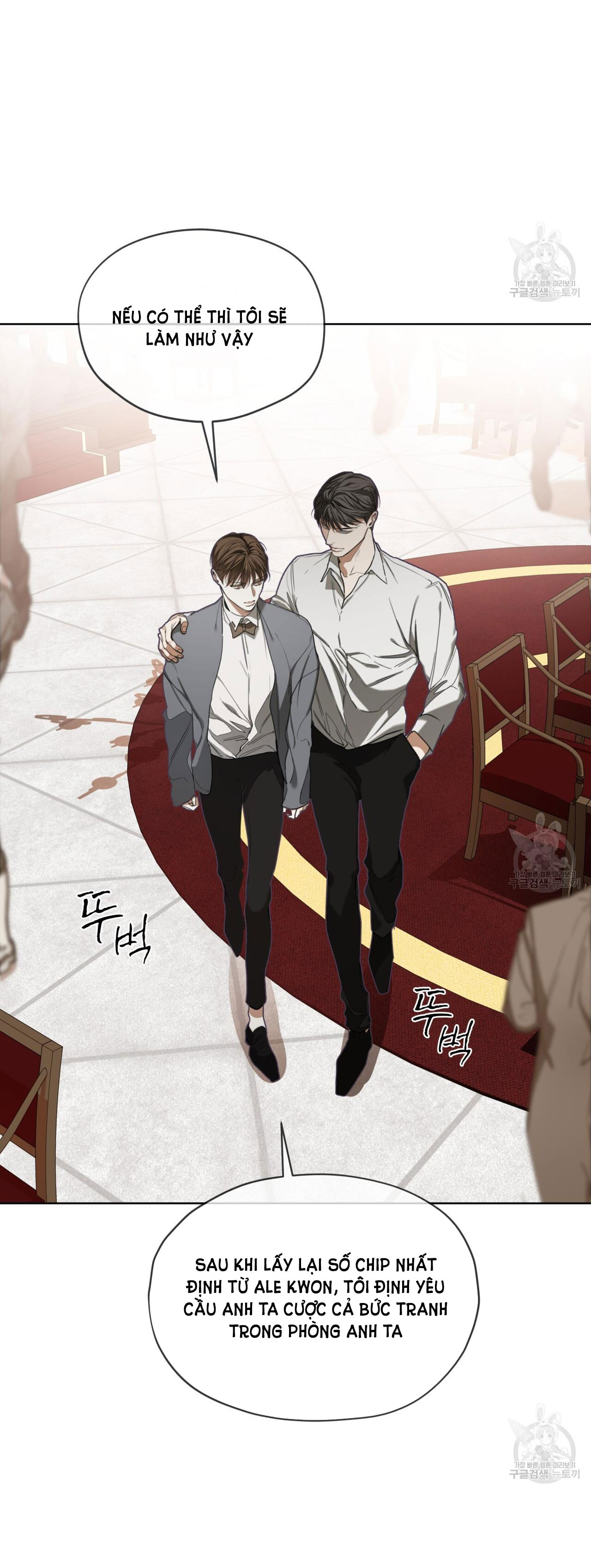 [18+] PHẠM LUẬT chapter 50.1