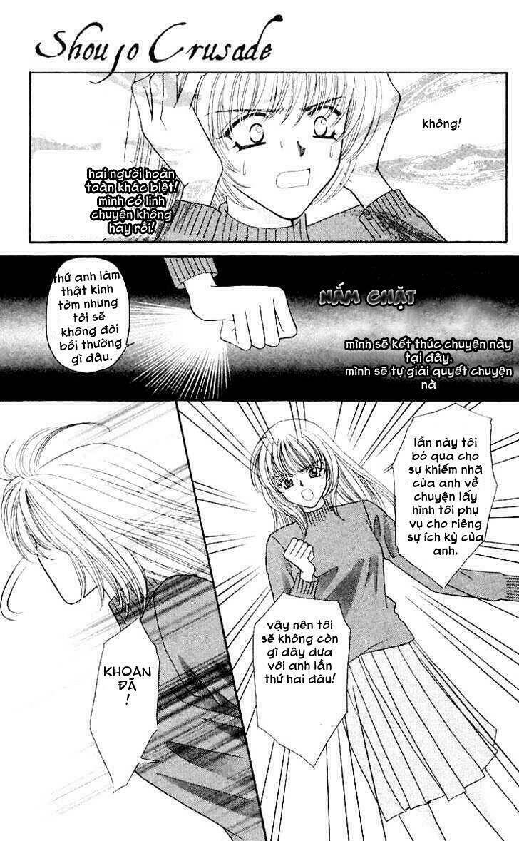 kaikan phrase chapter 53 20