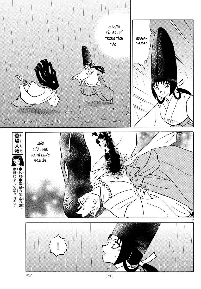 mao (takahashi rumiko) chapter 69 10