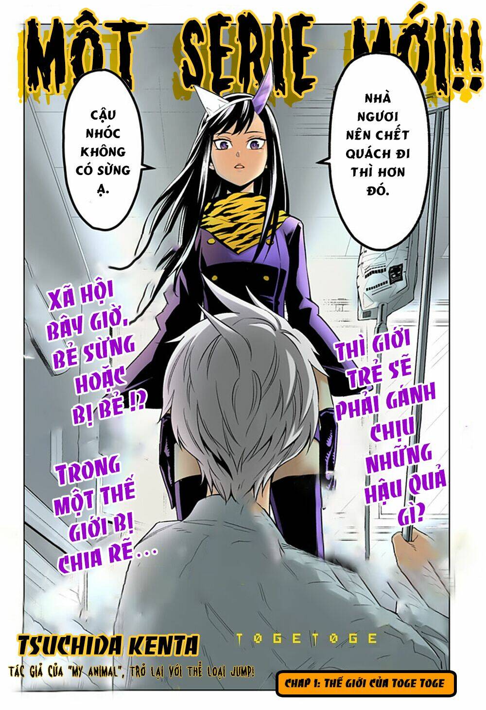 tiêu diệt dị nghị trong xã hội loài người chapter 1 5