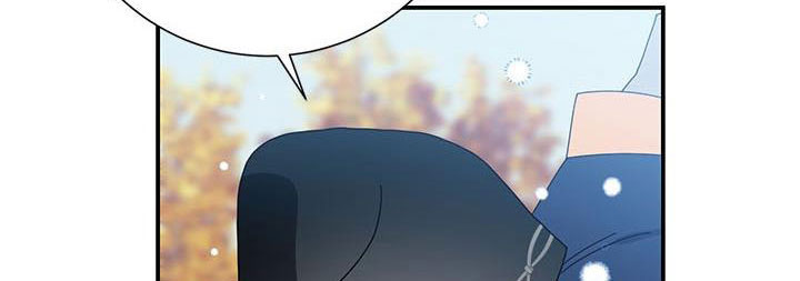 công chúa của loài chim chapter 49.1 550