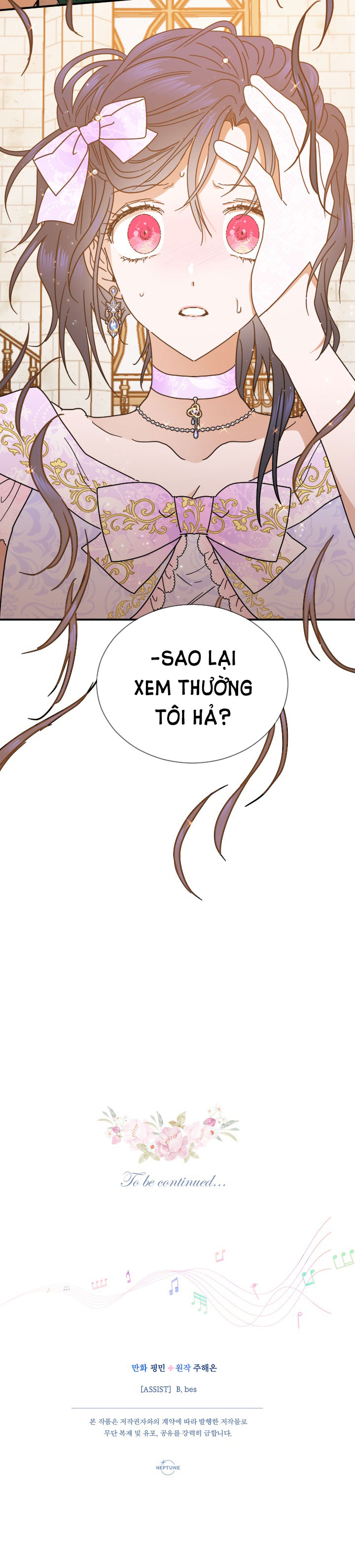 lady baby chapter 185.2 39